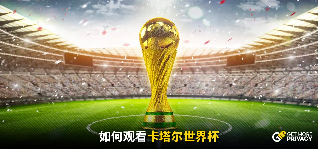 破高位逼抢