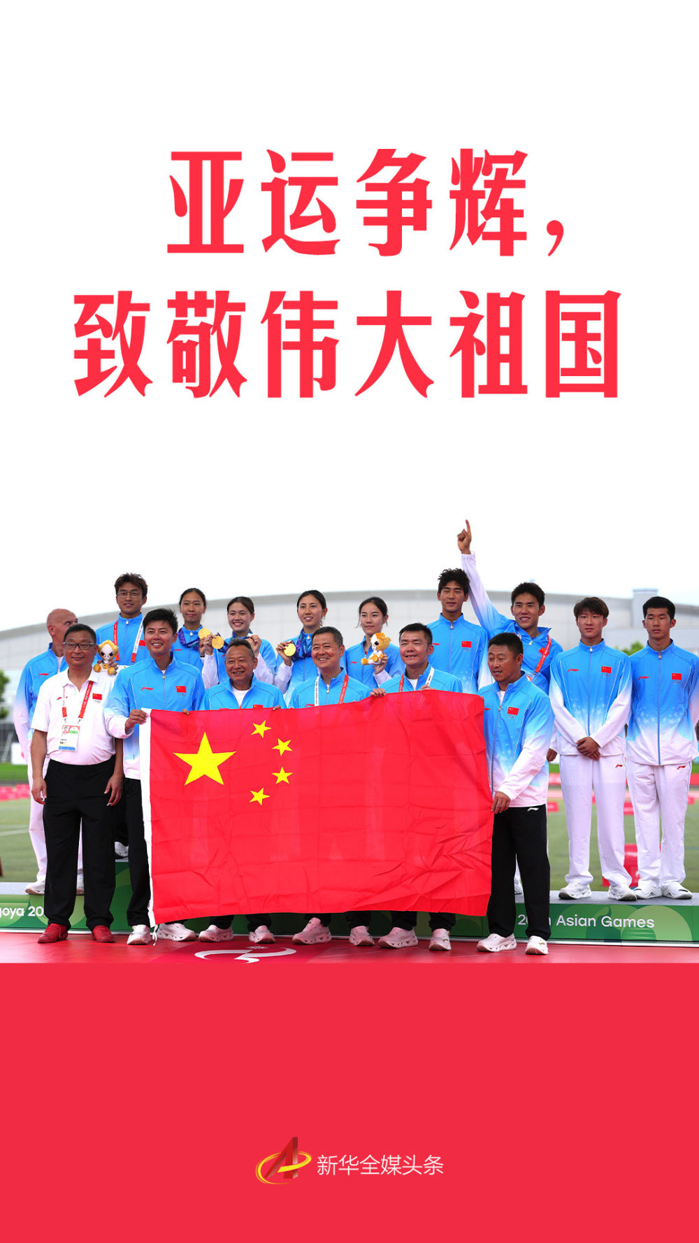篮球防守技巧：如何有效预防对手突破 - 旺财28